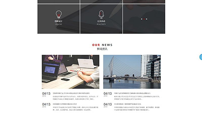 企业VI系统规范手册：内容策划与执行的要点解析