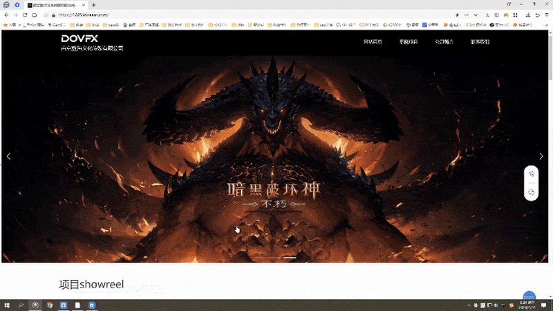 公关传播行业规范对比：合规与创新的平衡之道