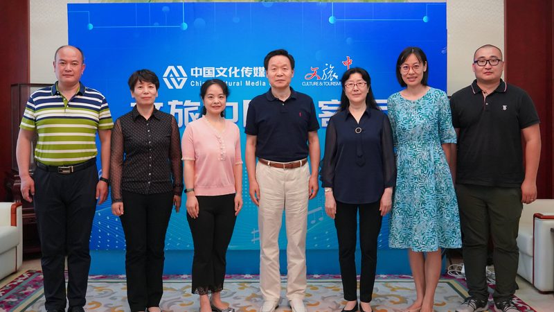 Spine动画制作软件：揭秘MG动画的灵魂之笔
