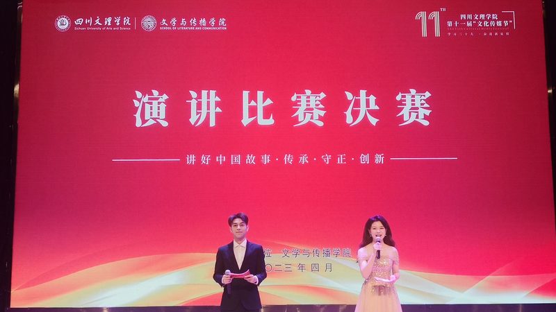 专业广告配音公司推荐