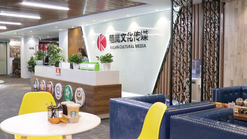 短视频制作合同内容明细：关键条款解析与注意事项
