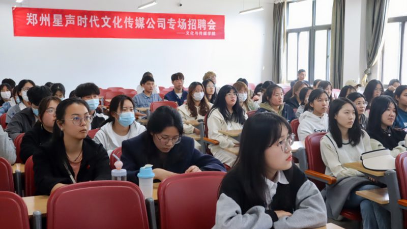 成都户外拓展活动策划代理