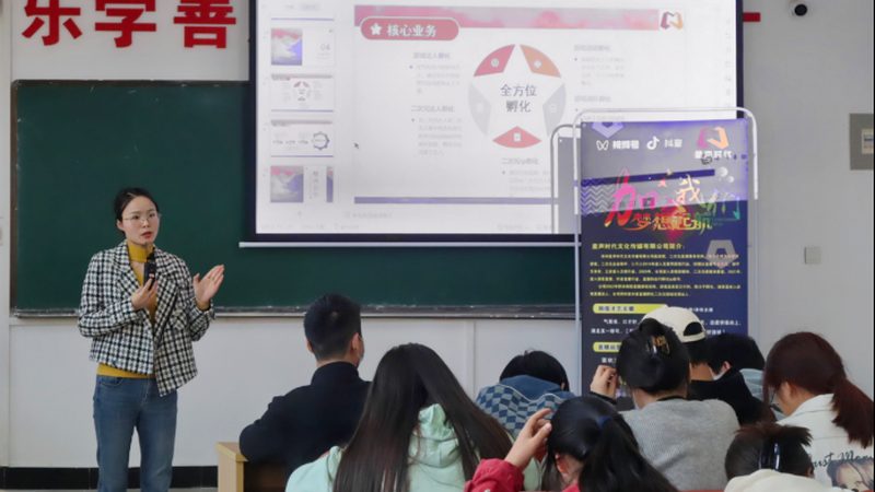企业短视频代运营：揭秘成功案例背后的关键要素