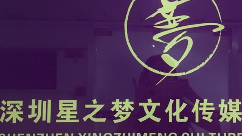 TVC广告片剪辑参数设置全攻略：关键要素解析与优化技巧