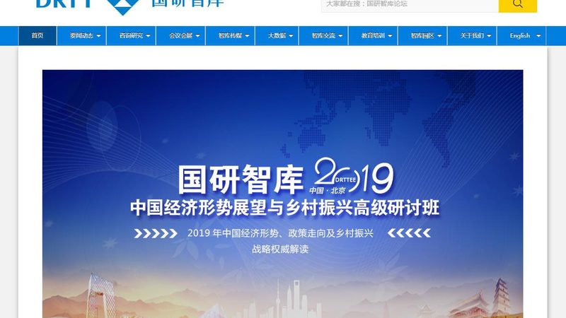 专业纪录片拍摄服务流程解析：揭秘幕后制作奥秘