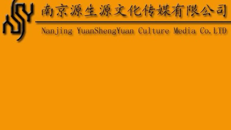 汽车品牌公关传播公司推荐