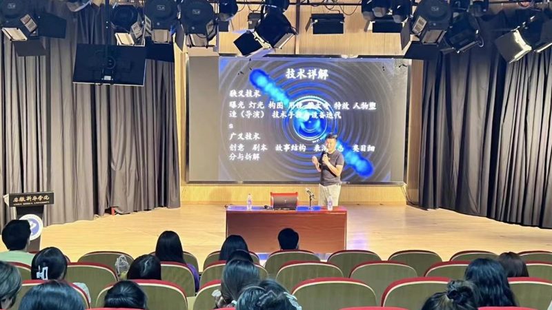短视频相机加盟品牌：揭秘行业趋势与选品逻辑