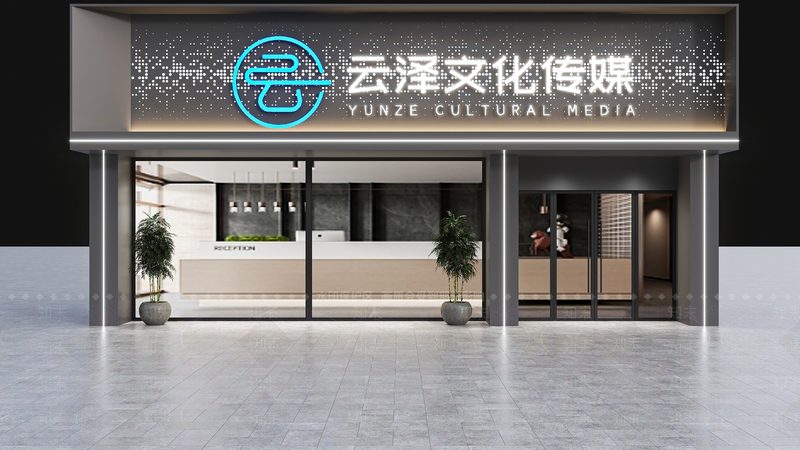 小型活动策划：安全规范标准全解析