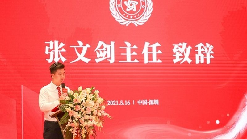会议策划公司需要多少钱？揭秘会议策划成本构成