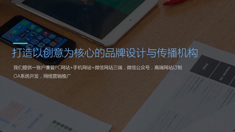 上海短视频代运营公司怎么选