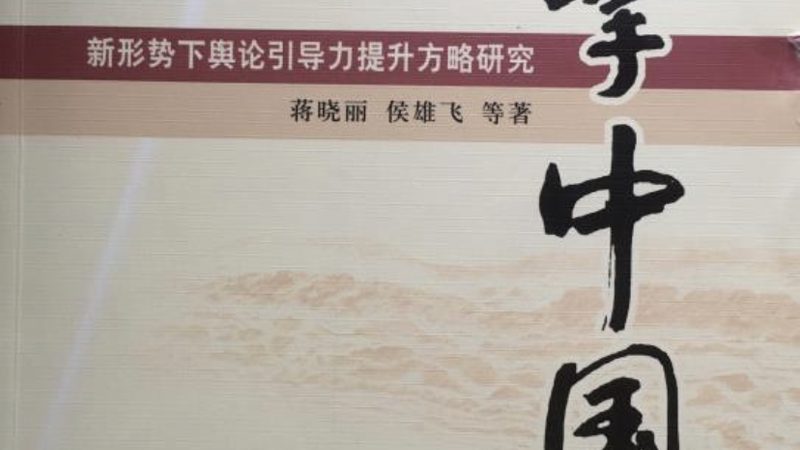 兰州文化传播有限公司