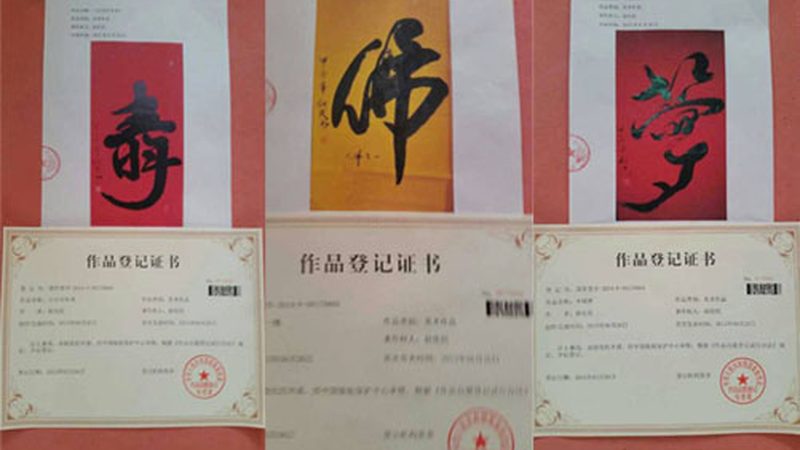 企业VI设计：深圳科技公司的品牌形象密码