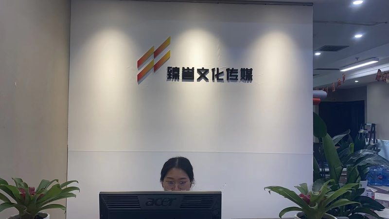 公关传播效果评估工具：揭秘其核心功能与选型要点