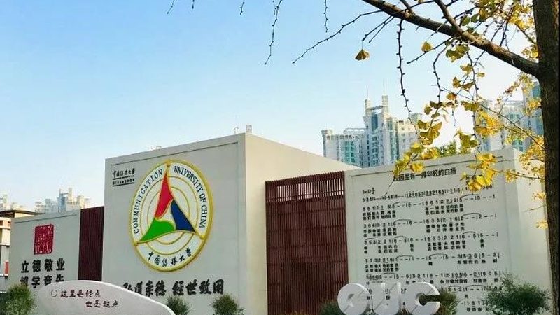 会场舞台背景效果图制作全攻略