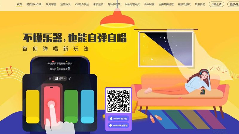 纪录片镜头材质定制方案：揭秘高品质影像背后的秘密**