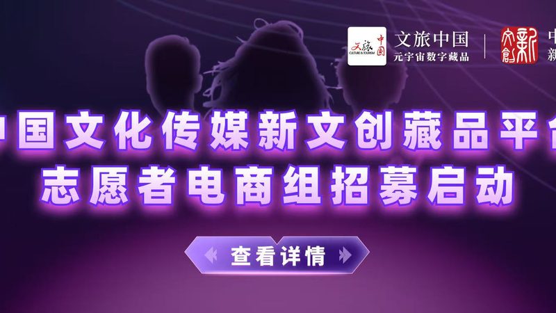 科技公司宣传片拍摄与制作：本质区别及选择要点